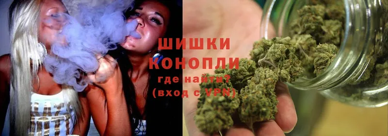 купить закладку  Короча  Бошки Шишки LSD WEED 